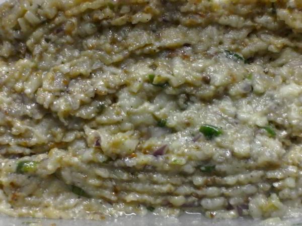 Eggplant Chutney — photo 4