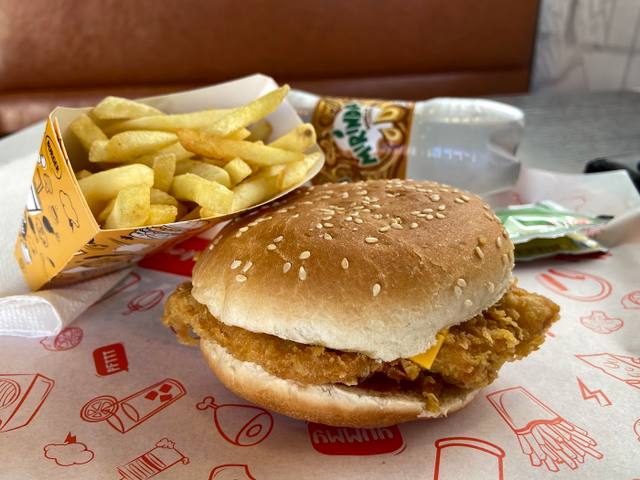 iChicken Goodlands in Goodlands