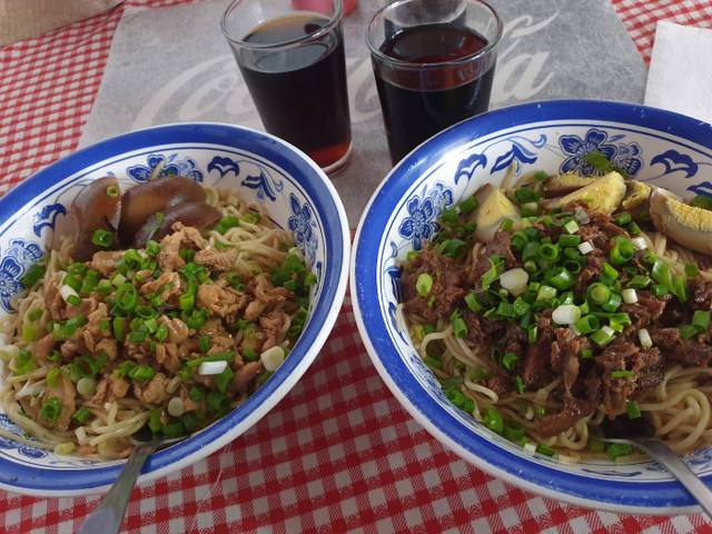 Ah-Youn VRAIE CUISINE CHINOISE in Vacoas-Phoenix