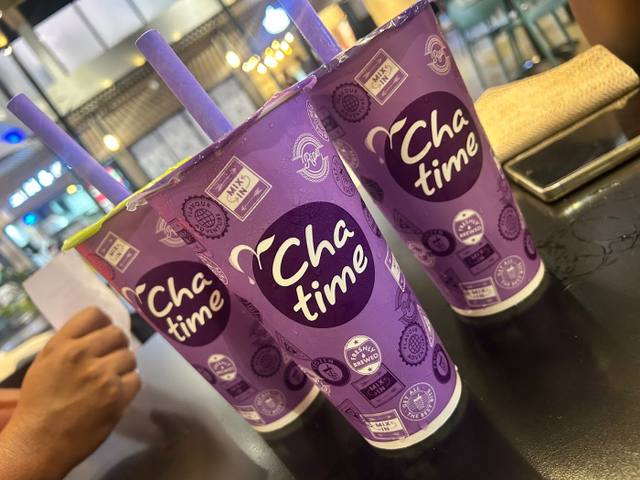 Chatime Beau Vallon in Mahebourg