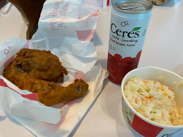 KFC Ebène in Quatre Bornes