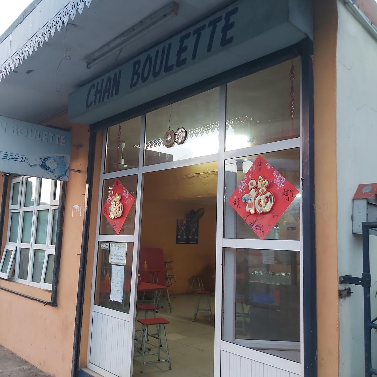 Chan Boulette