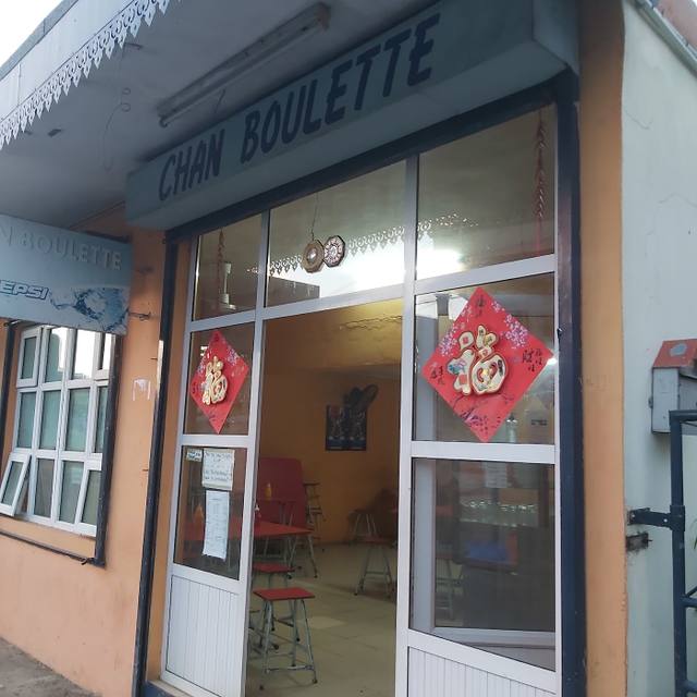Chan Boulette in Port Louis