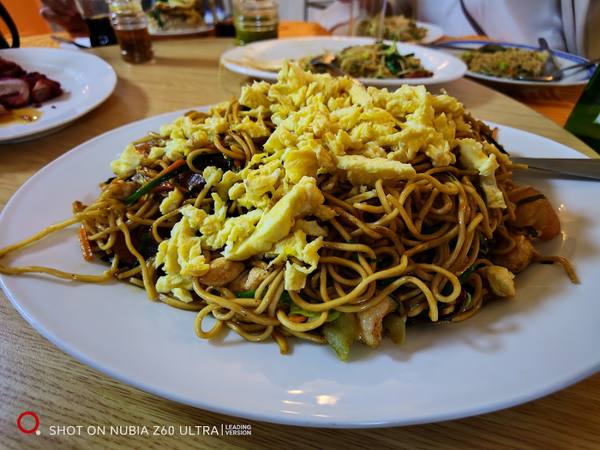 Restaurant Lai Min, Port Louis