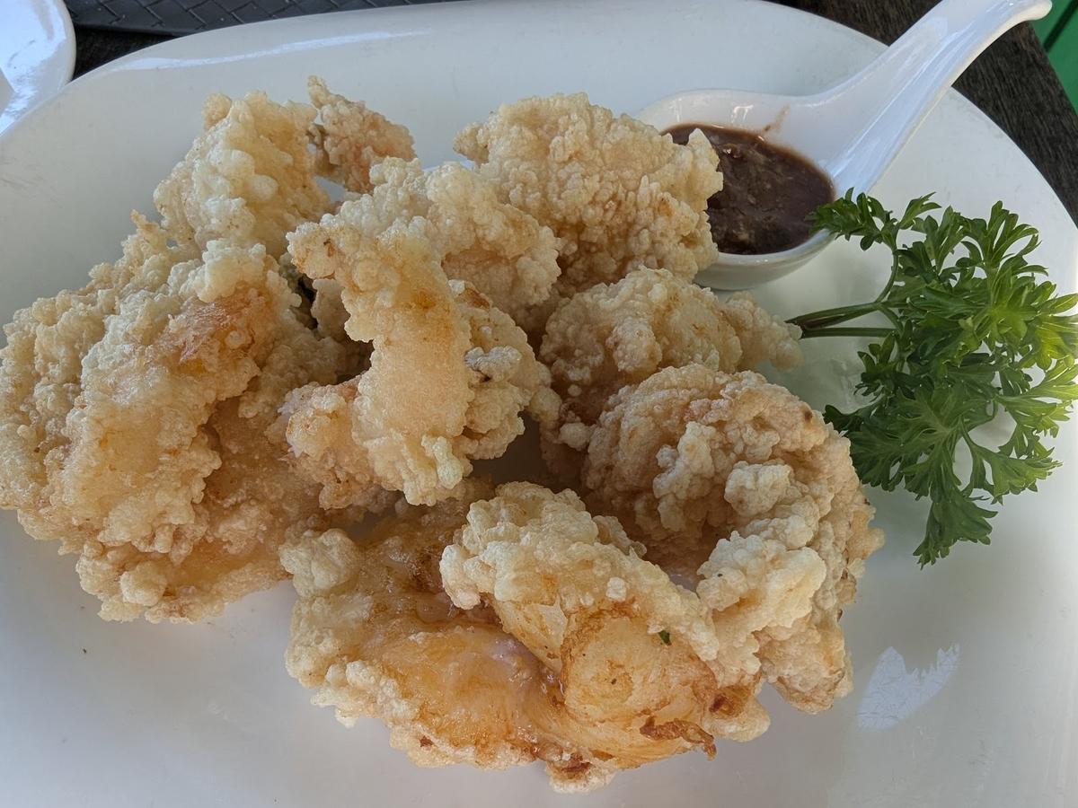 Green Island Beach Restaurant