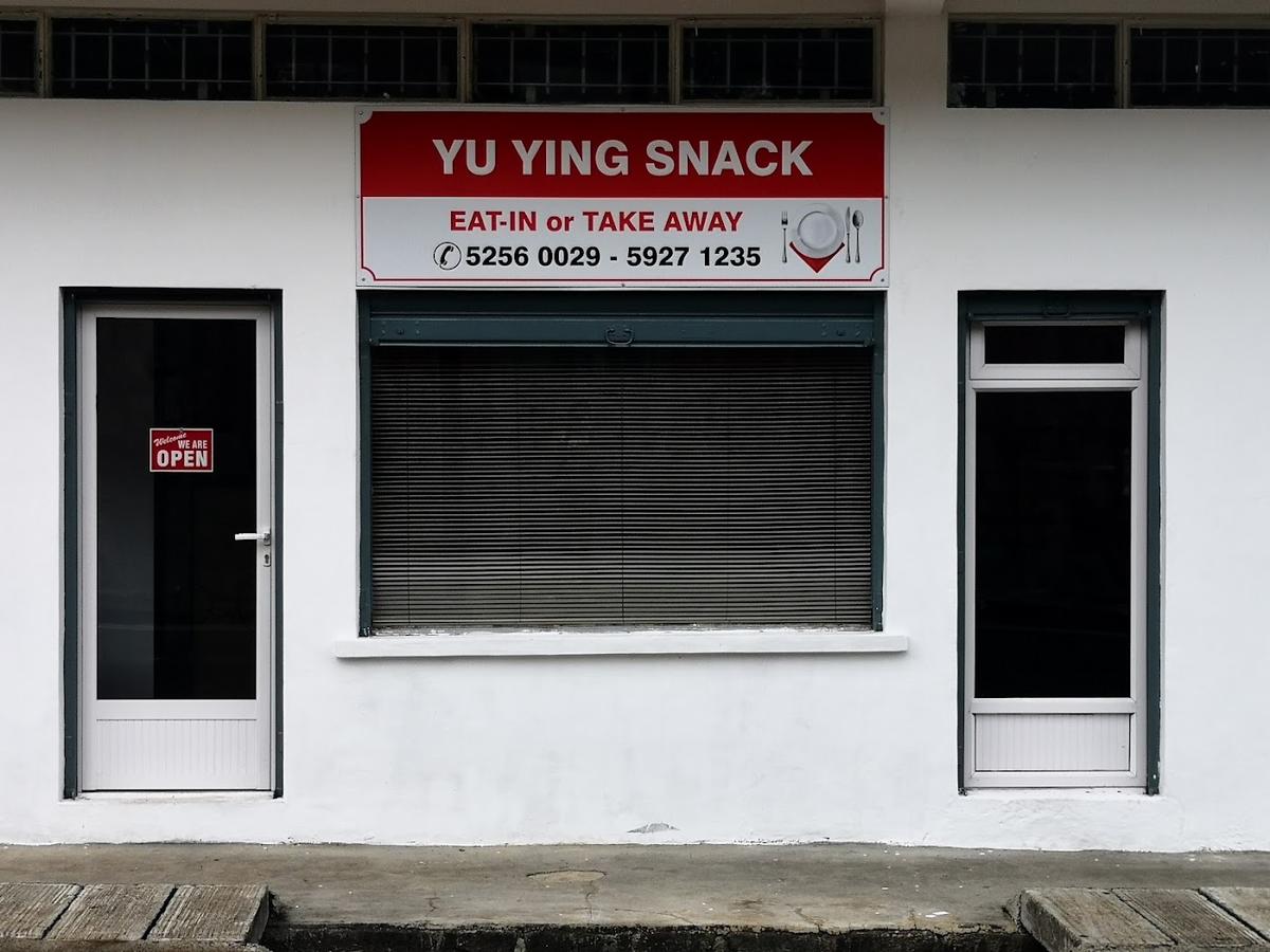 YUYING SNACK