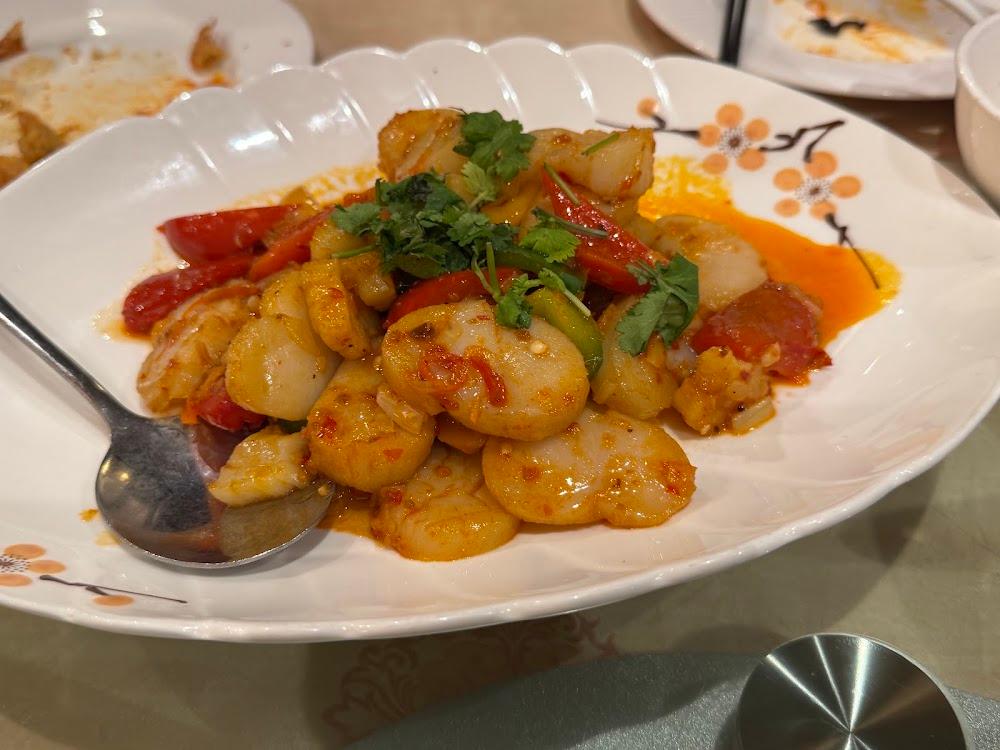 The City Orient Restaurant
