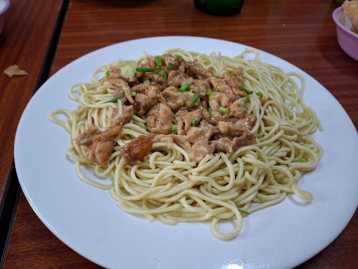 Cafe Shanghai