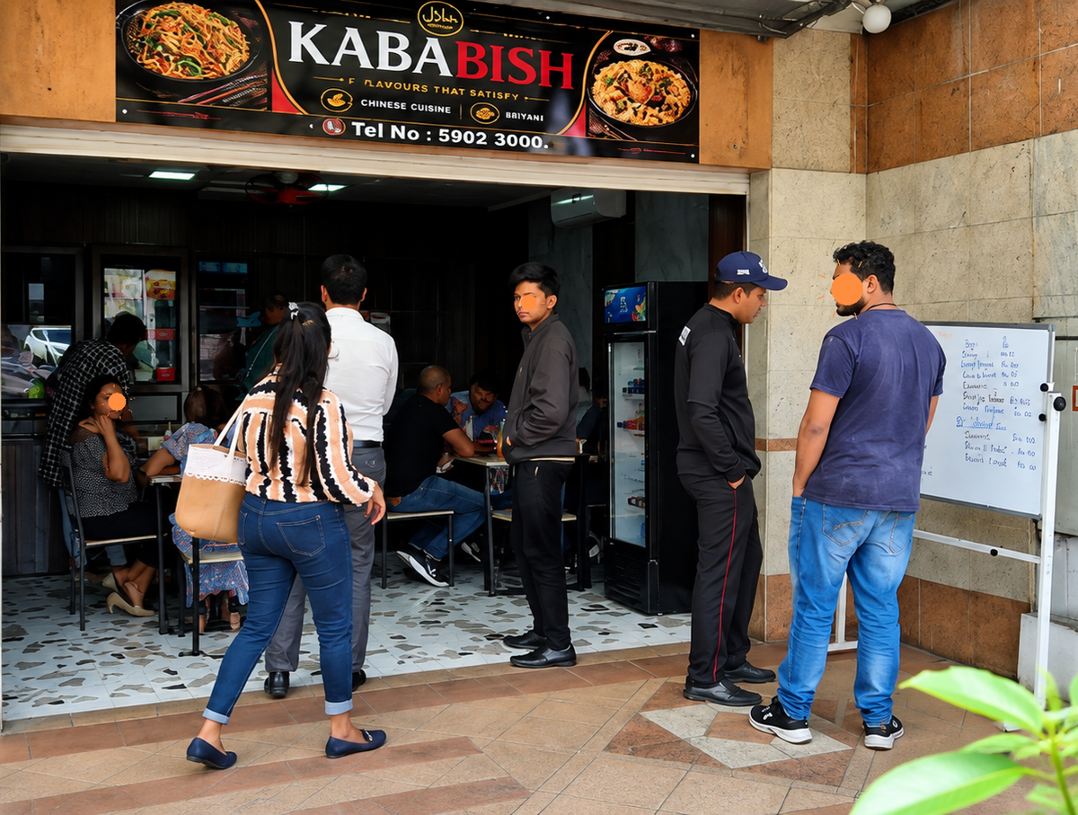 KABABISH