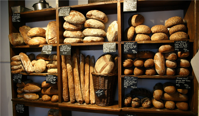 Aboo Bakar Bakery