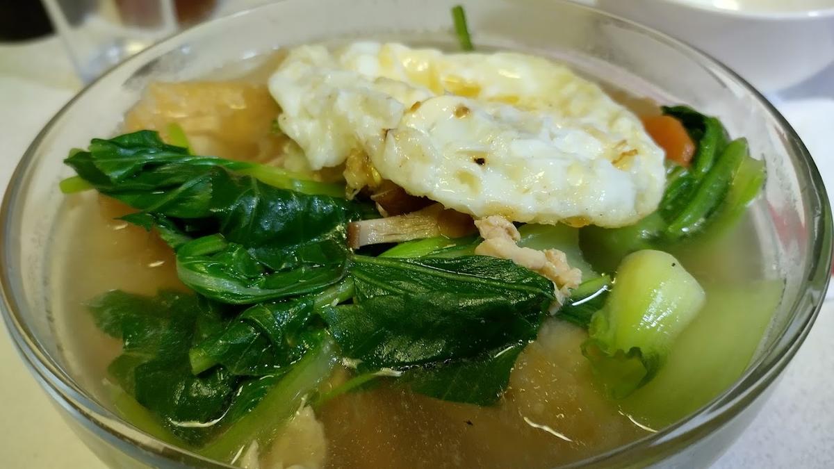 Moy Zhou Restaurant