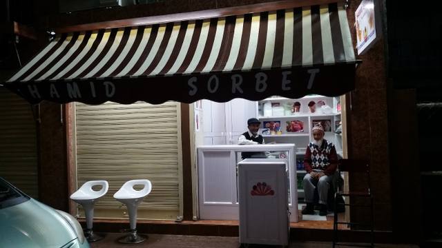 Hamid Sorbet in Port Louis