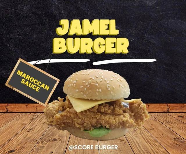 Score Burger in Vacoas-Phoenix