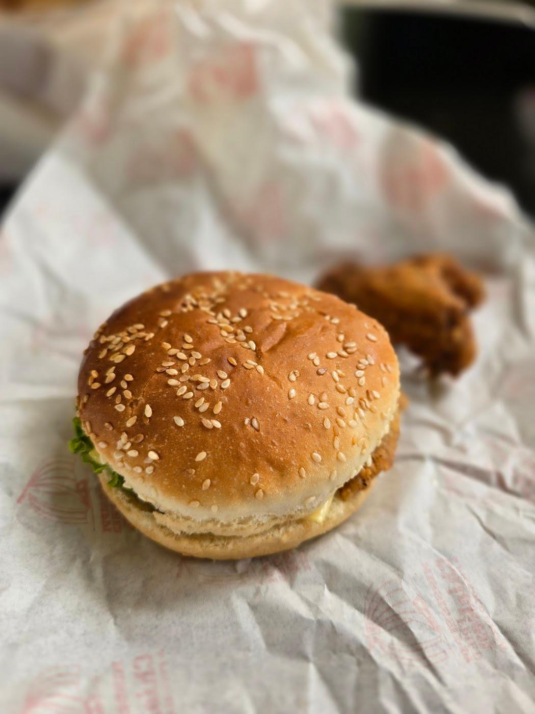 Mississippi Fried Chicken
