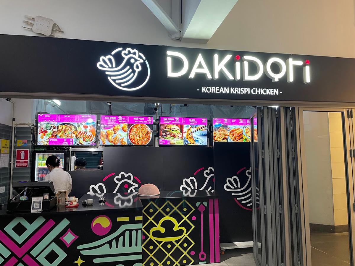 Dakidori