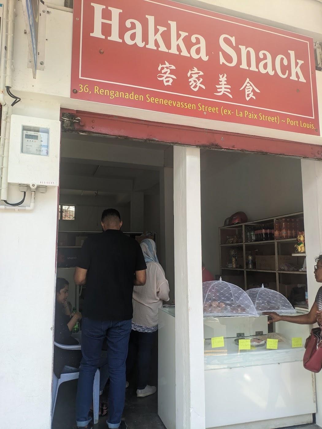 Hakka Snack 客家美食