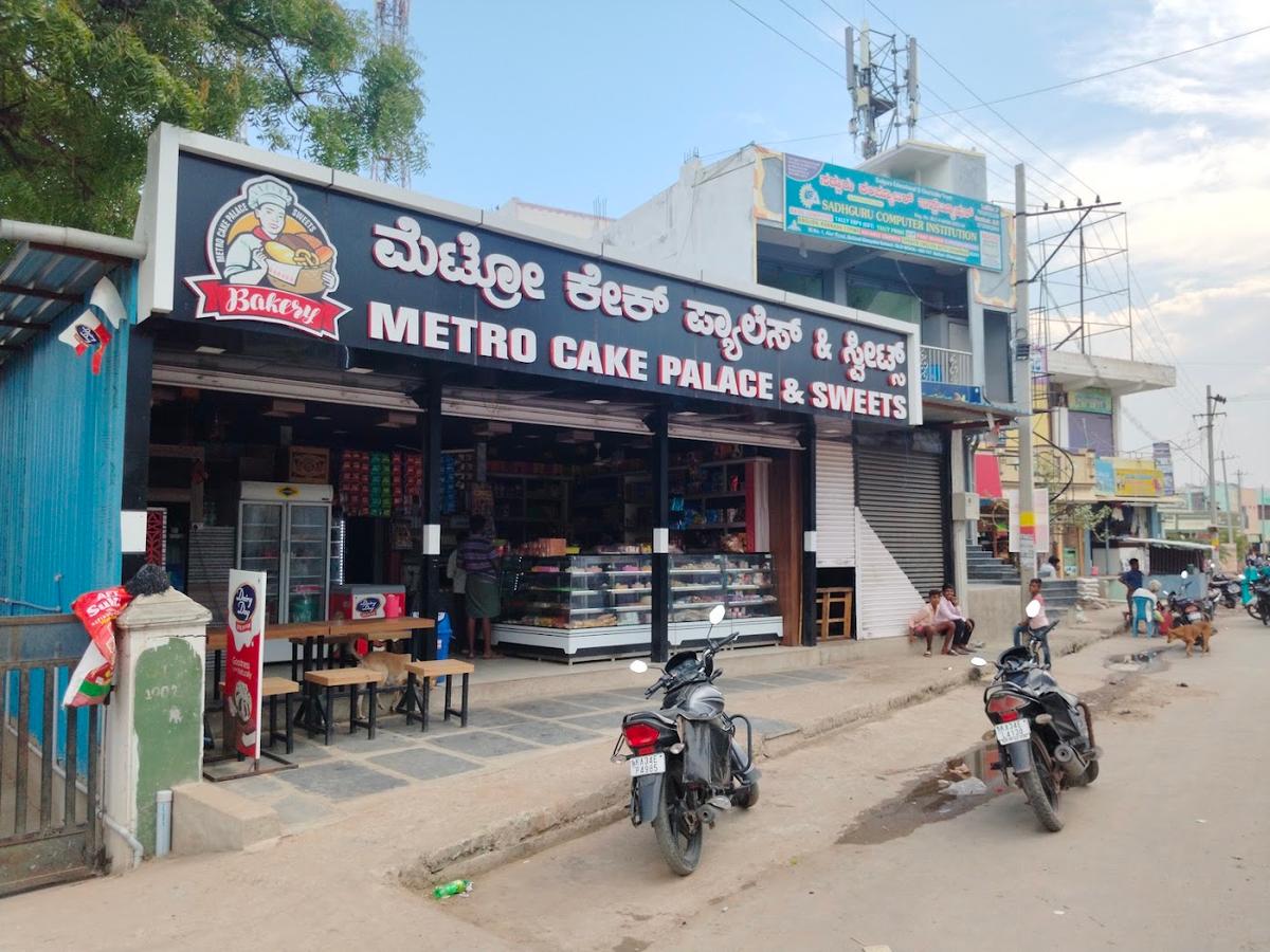 Metro cake palace