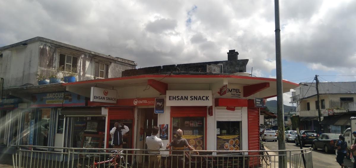 Ehsan Snack