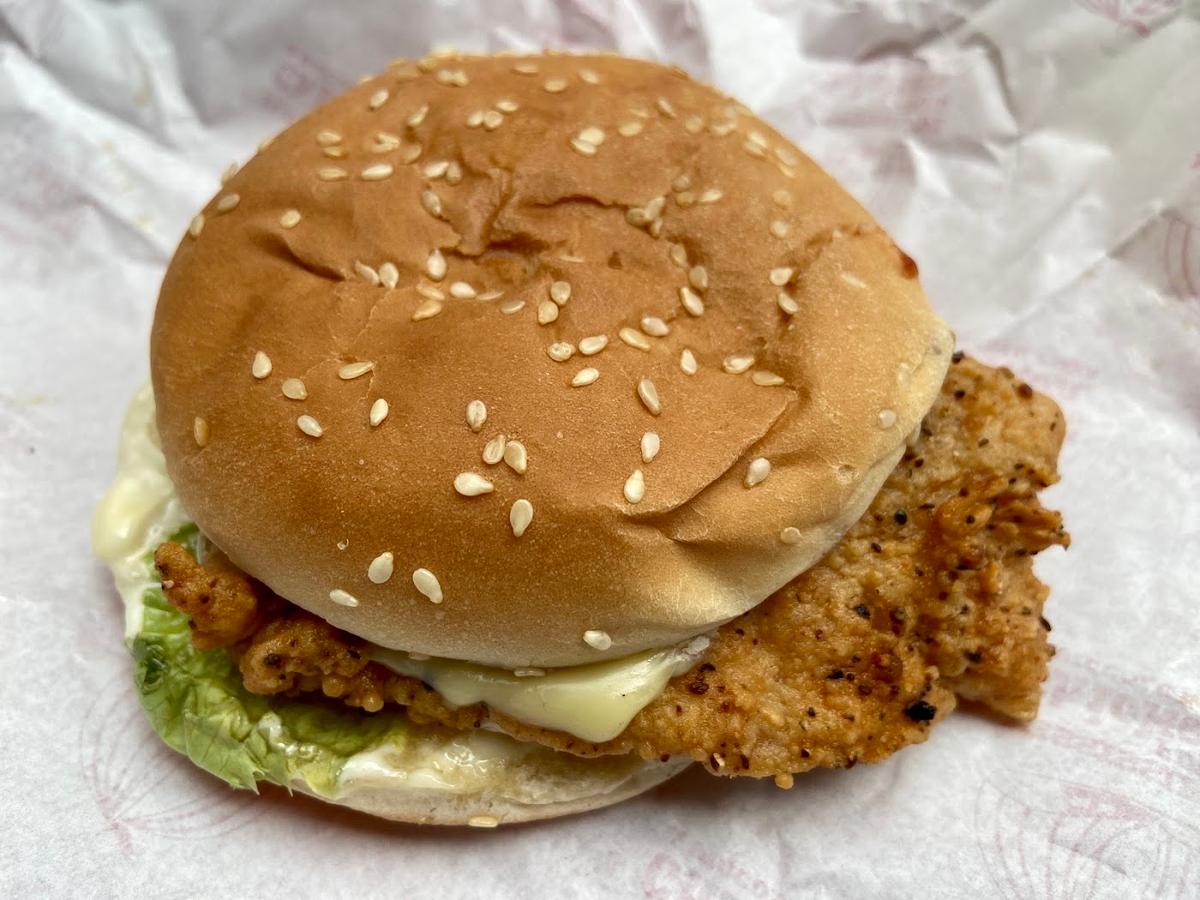Mississippi Fried Chicken