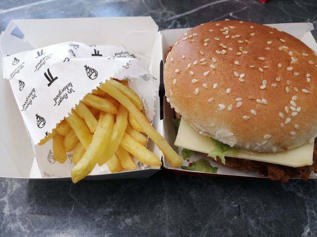 KFC Beau Plan in Pamplemousses