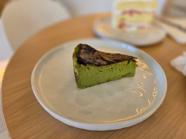 KYÔ Matcha in Moka