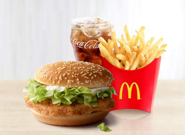 McDonald's Cascavelle in Bambous