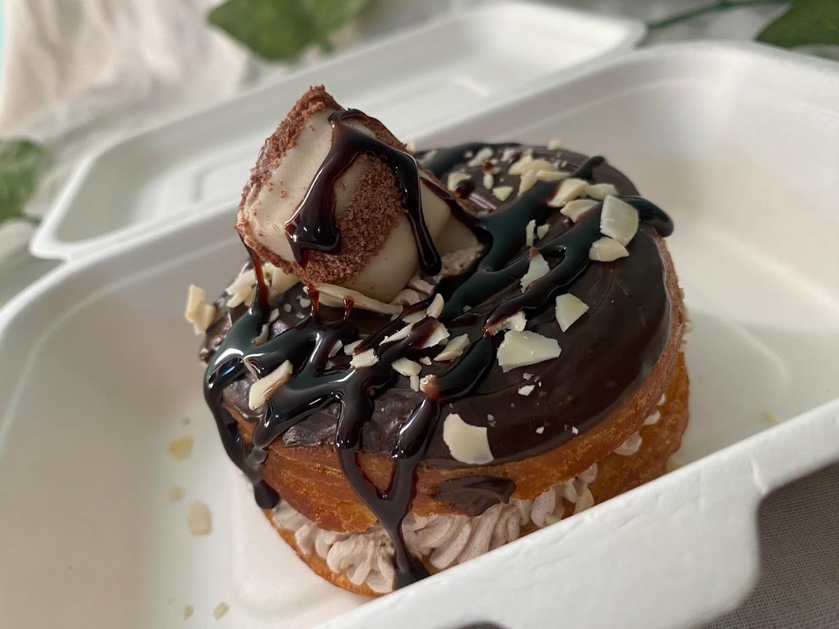 The Bakery Bite