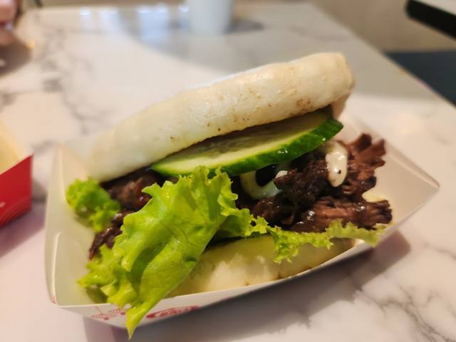 Mama Bao in Trianon